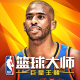 大众彩票com官方平台下载