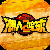 乐竞官方网站app下载安装截图1
