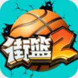 三晟体育app
