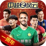 bet356亚洲版体育官网