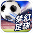 新黄金城XHJC667722