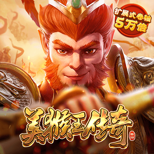 江南app体育官网登录