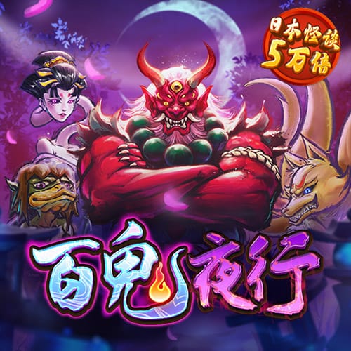 b33体育在线