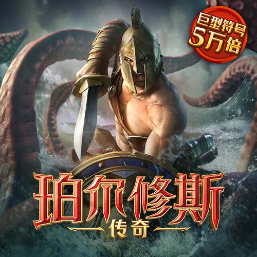 博一博体育app