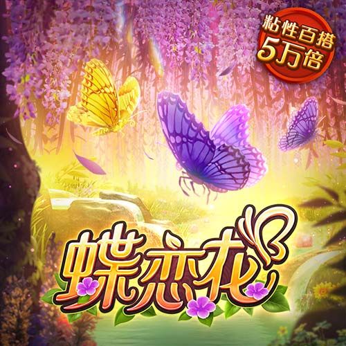 宝威体育官网入口网址