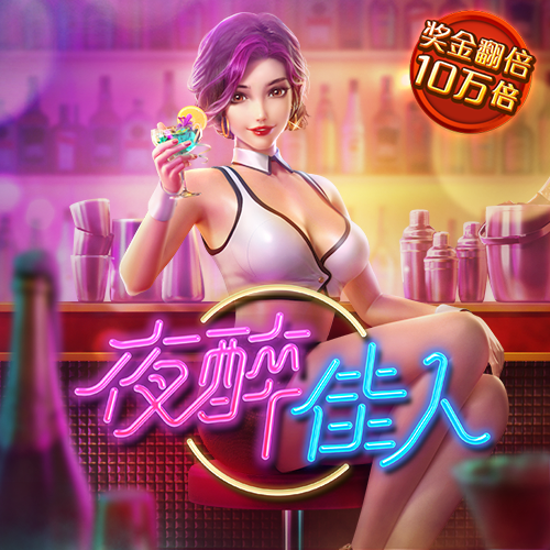 6688体育app入口