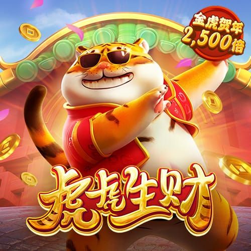 米乐m6官网app