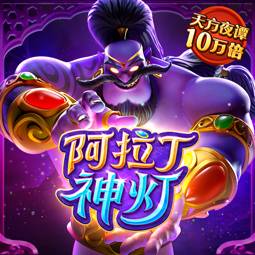 雷竞技raybet最新版