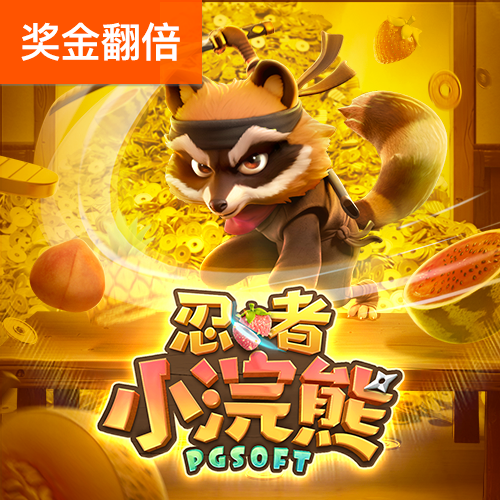 互搏体育官方网站下载截图1