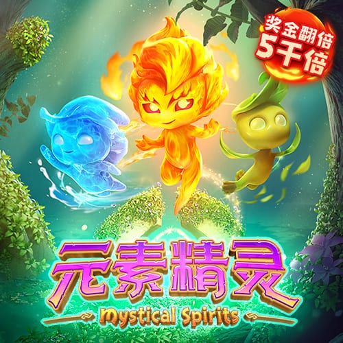 非凡体育骗局是真的吗