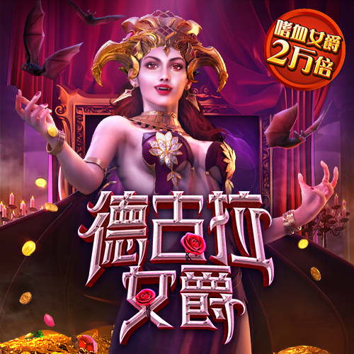 355娱乐彩票官网