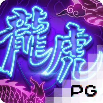 港澳宝典11133cm查询的应用功能