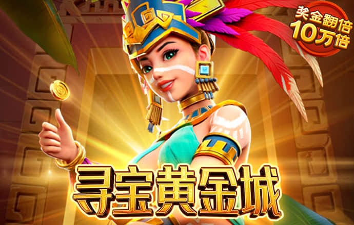 a8体育app官方下载