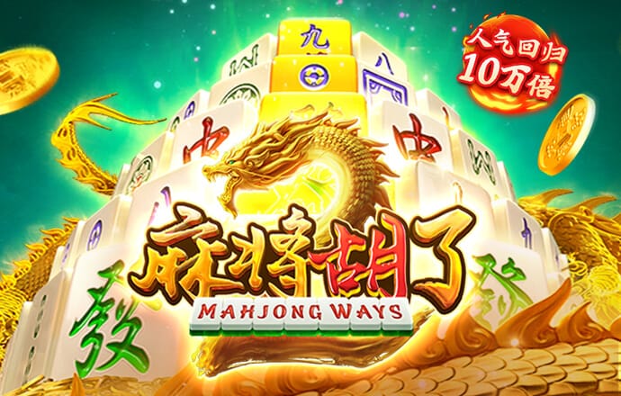 金博体育官网入口