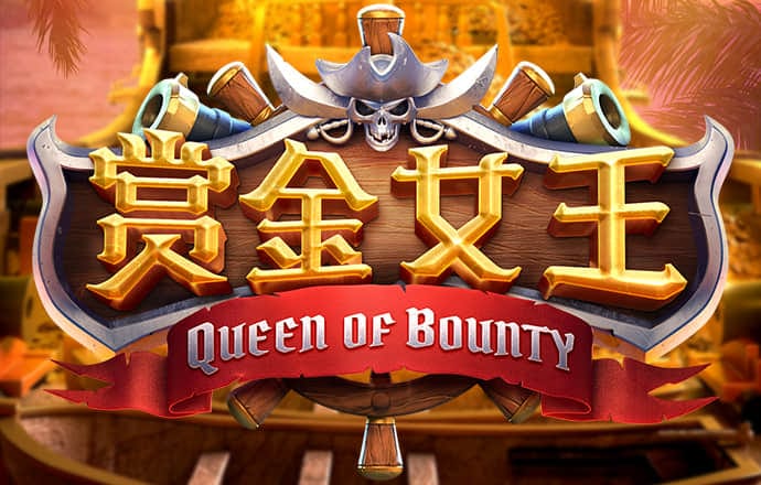 易倍体育下载app