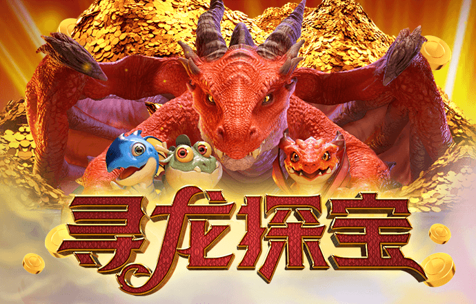 hth.截图2