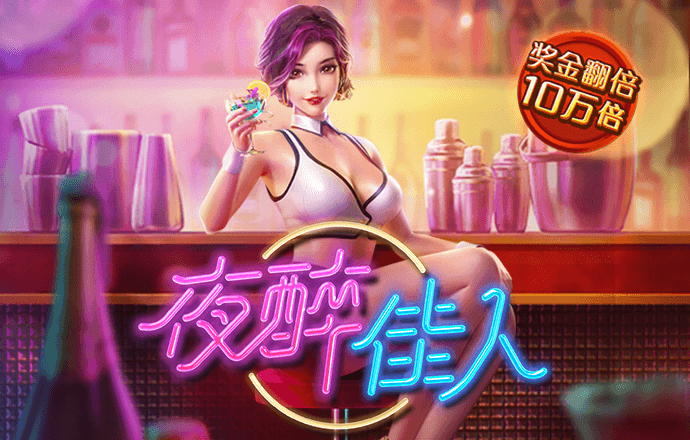 澳门118开奖站正版下载