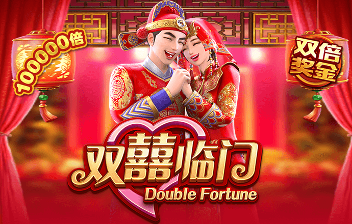 彩虹多多彩票官网下载