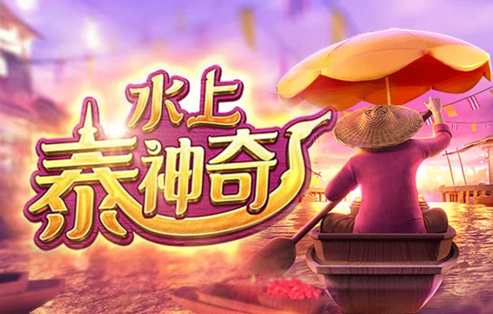 最新白菜彩金网站
