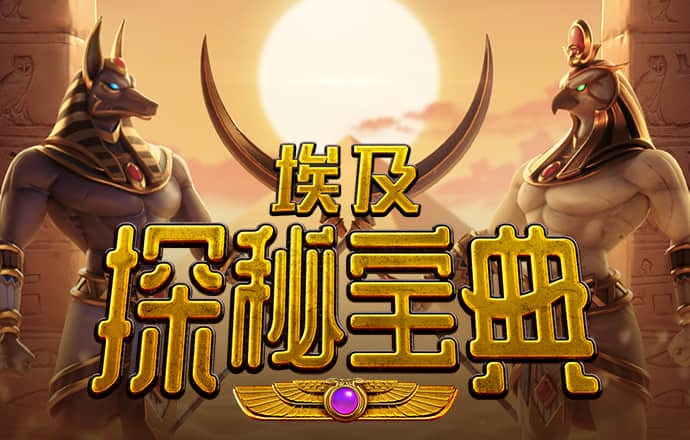 博奥体育官网平台下载