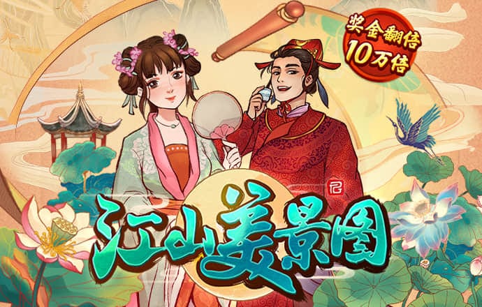 新澳门资料大全免费新鼬077