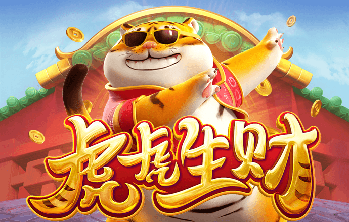 澳门金牛版网址
