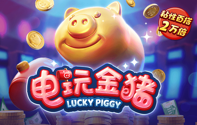 亚博平台app手机截图0
