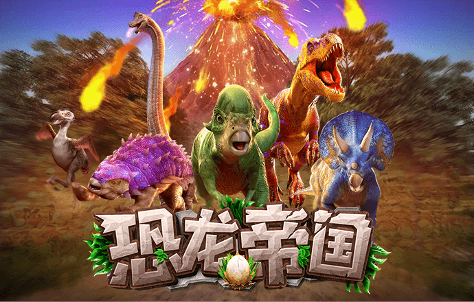 风云体育官网登录入口