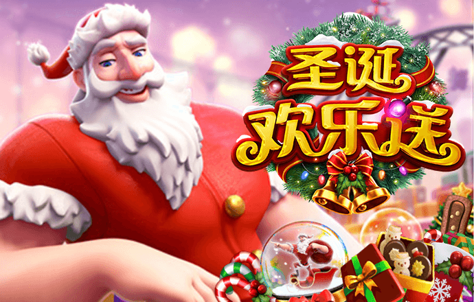 博乐体育官方平台官网