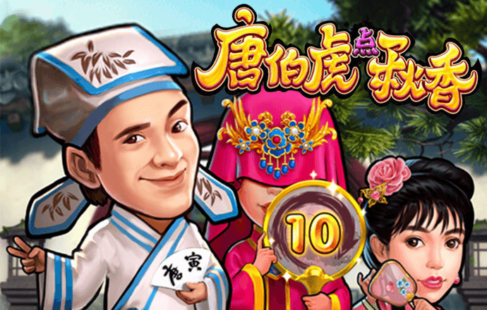 米乐体育手机app