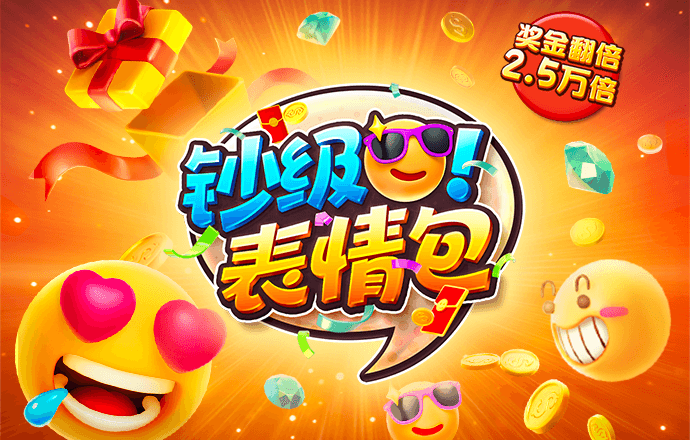 环球彩票登录大厅