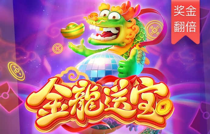 万博betman官网