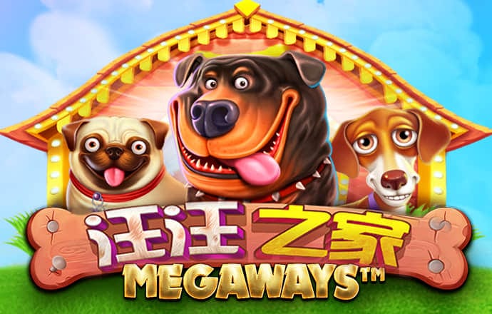 c7c7娱乐平台官网