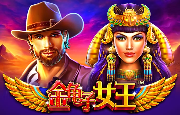球速体育官方入口截图4