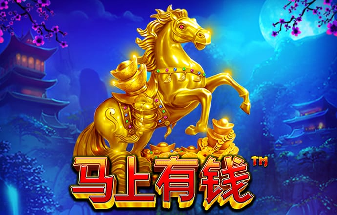 巴沙体育截图2