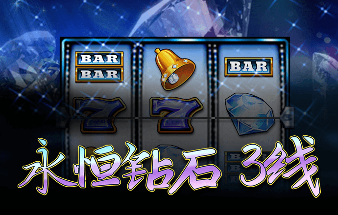 新万博app