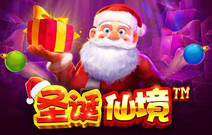 泽宇体育网页版登录截图0