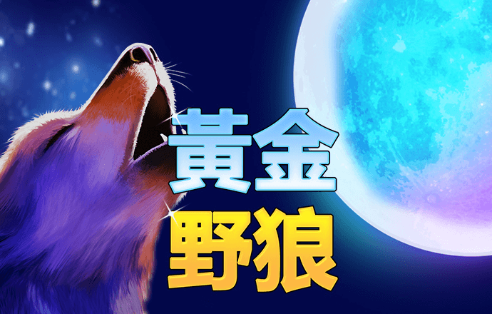 云体育官网入口app