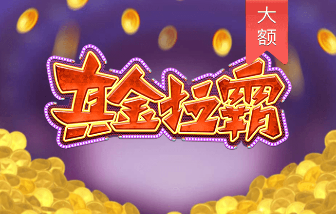 亚傅体育官网入口app