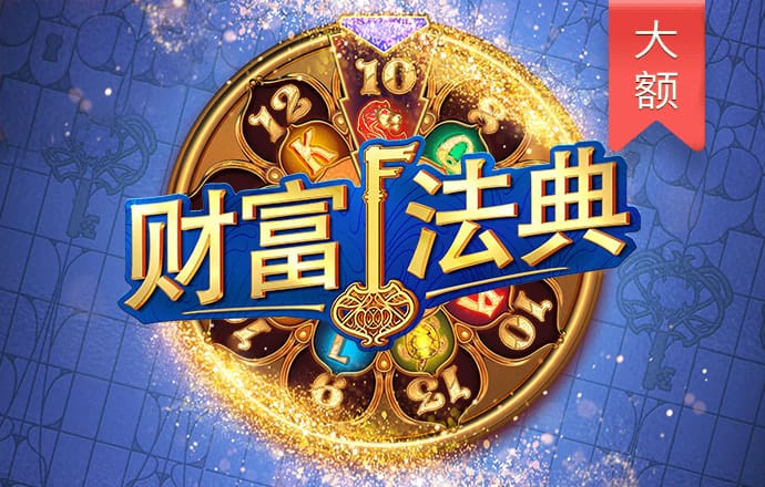 半岛手机app截图4