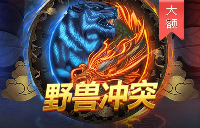 b体育手机版下载app
