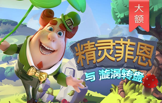 包乐霞