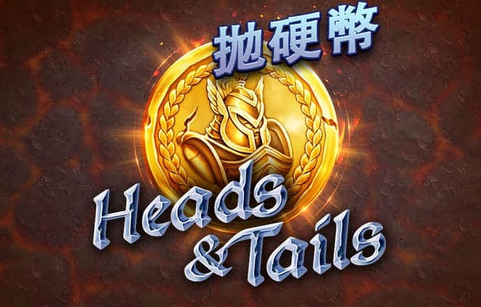 龙珠体育官网登录入口