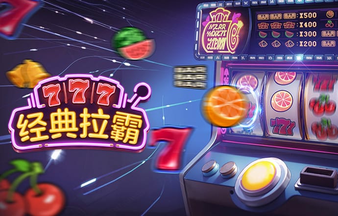 db体育app下载官网截图3