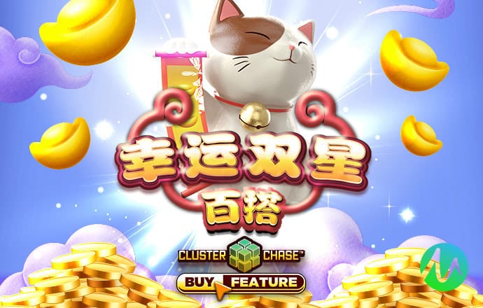 太阳2官方正版下载入口