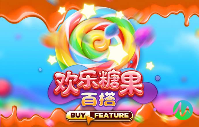 爱发体育平台截图2