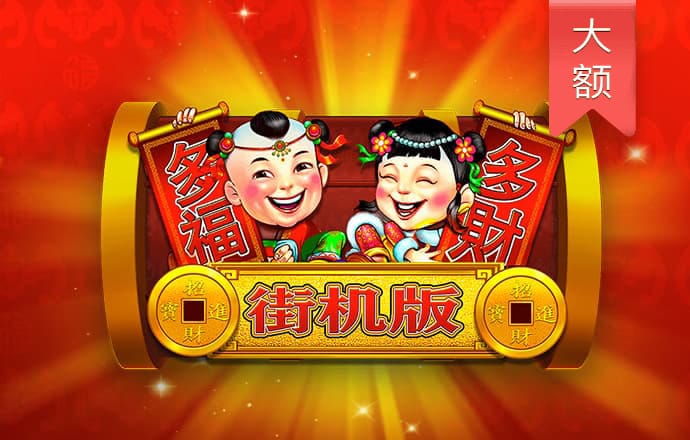 93体育直播v1.0
