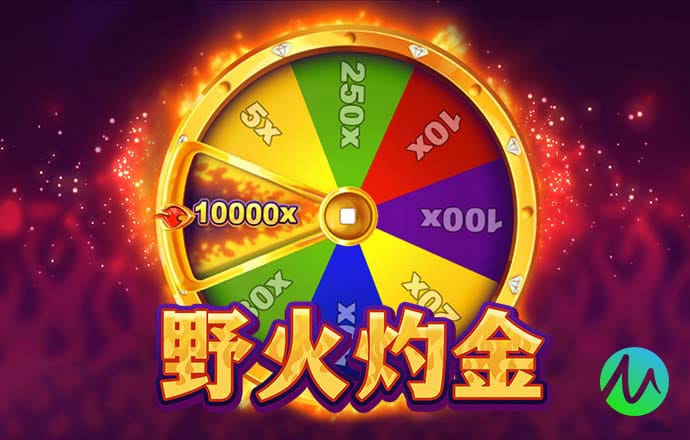 秉英体育官方网站