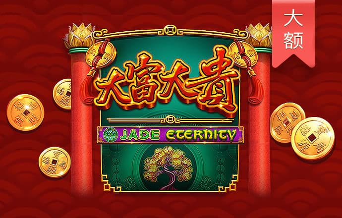 新奥门特免费资料大全7456