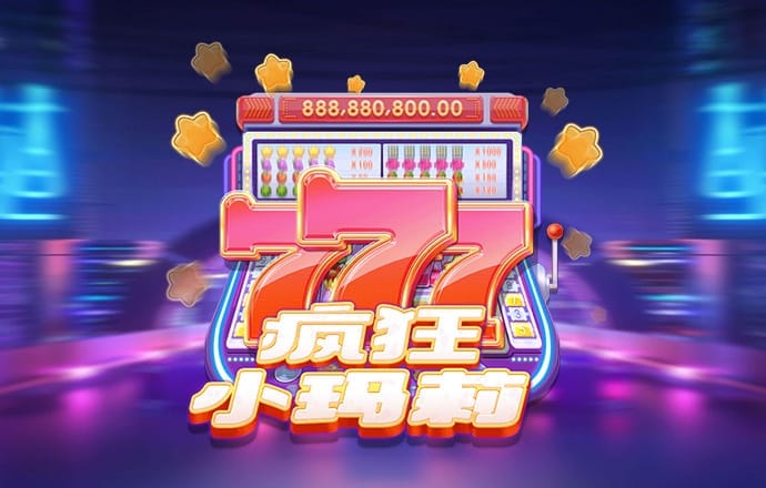 s8sp加密路线和隐藏路直接进入网